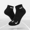 Calcetines tobilleros Tallas 35/40 o 40/45